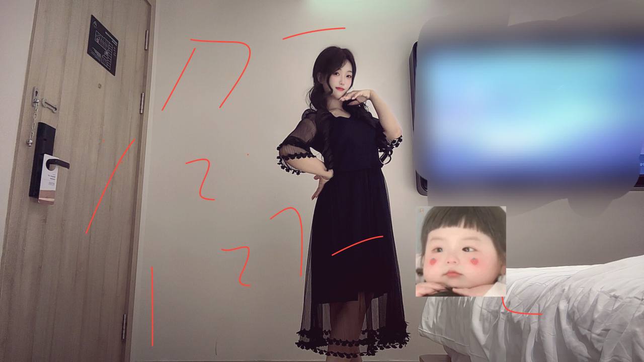福建 莆田 编号：922654 (点击复制)
➡️ 