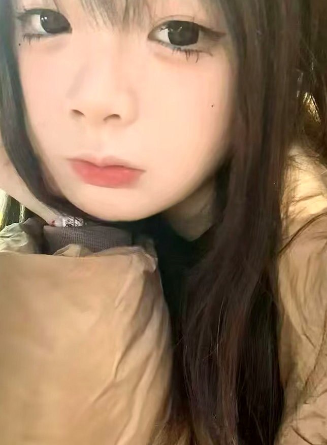 福建 编号：882969 (点击复制)
➡️ 