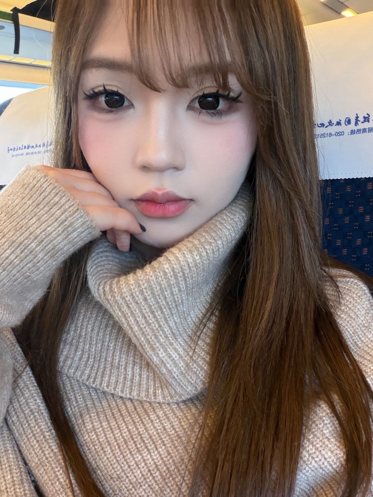 福建 厦门 编号：375077 (点击复制)
➡️ 