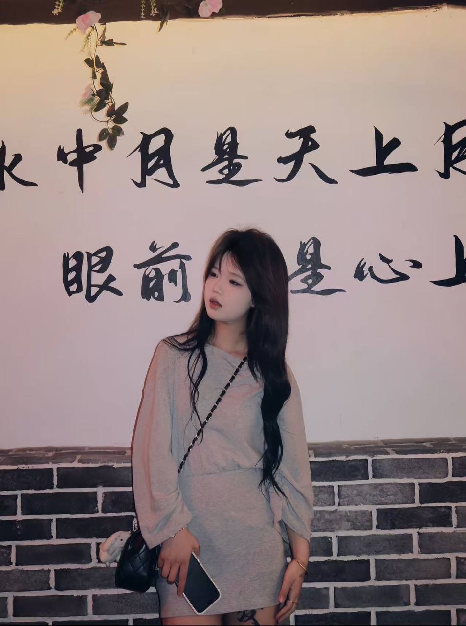 福建 厦门 编号：995434 (点击复制)
➡️ 