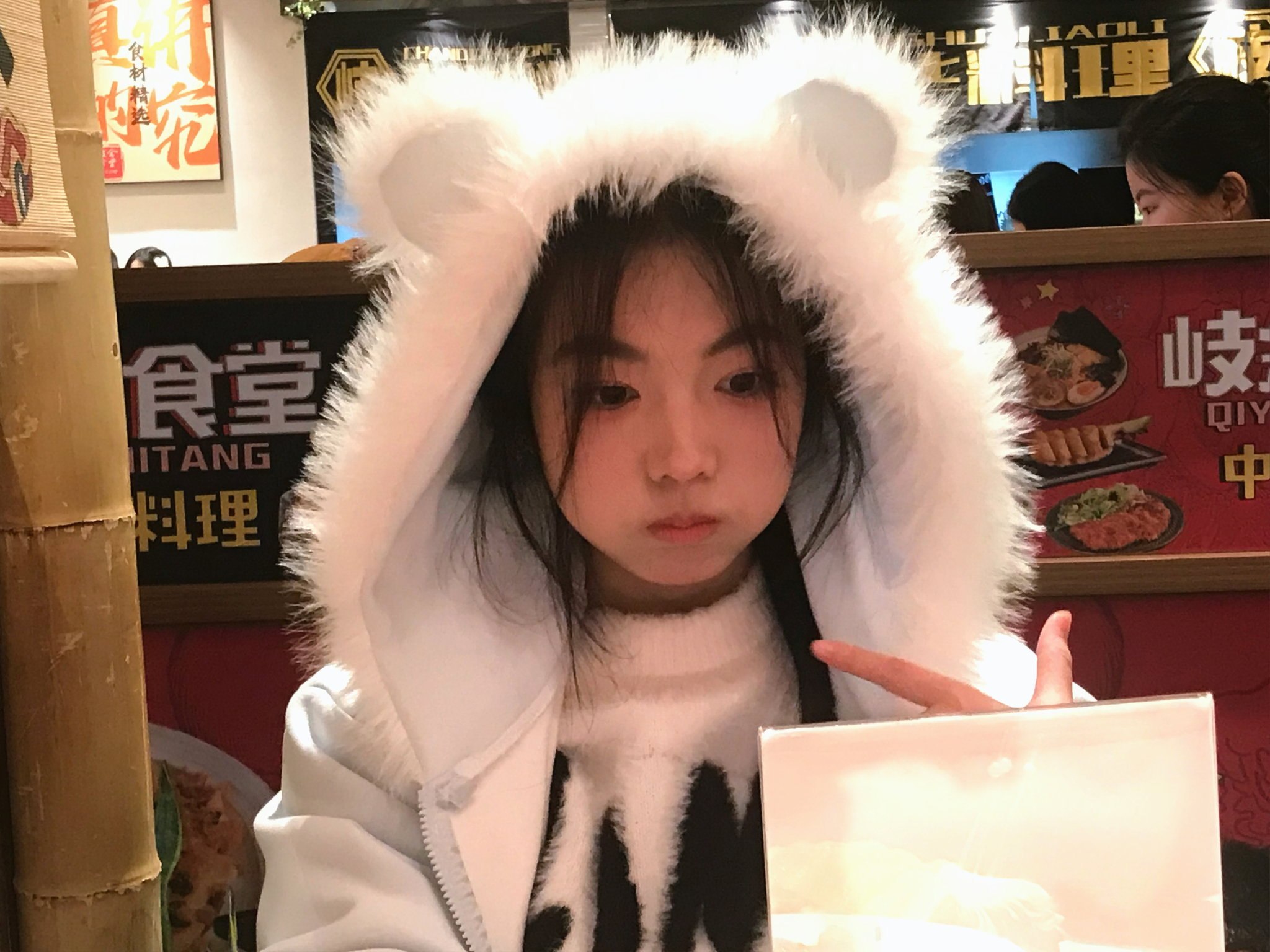 福建 福州 编号：108263 (点击复制)
➡️ 
