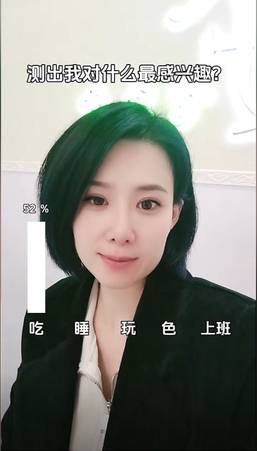 福建 编号：198274 (点击复制)
➡️ 