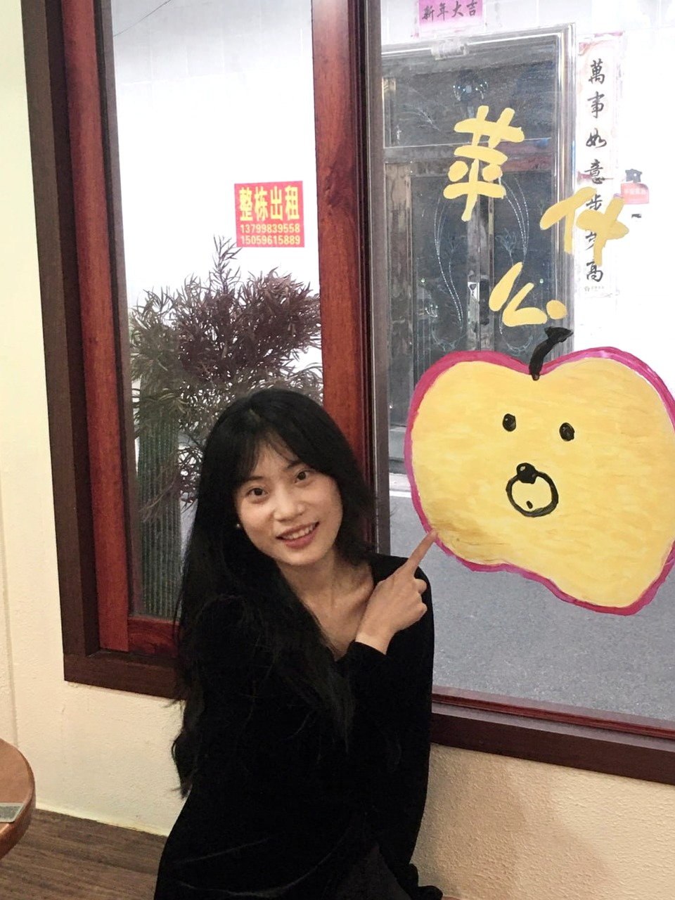 福建 漳州 编号：779685 (点击复制)
➡️ 
