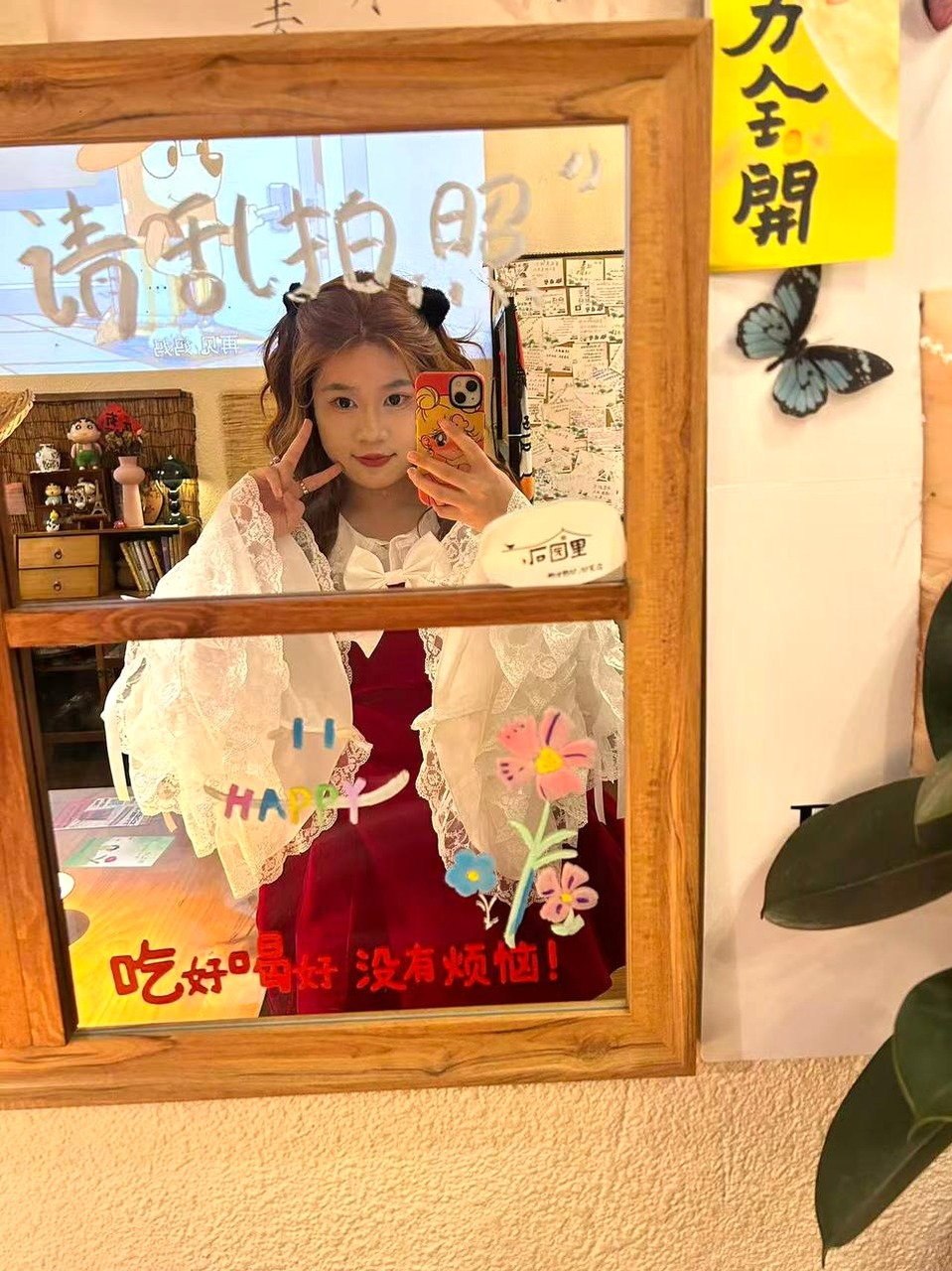 福建 编号：599234 (点击复制)
➡️ 