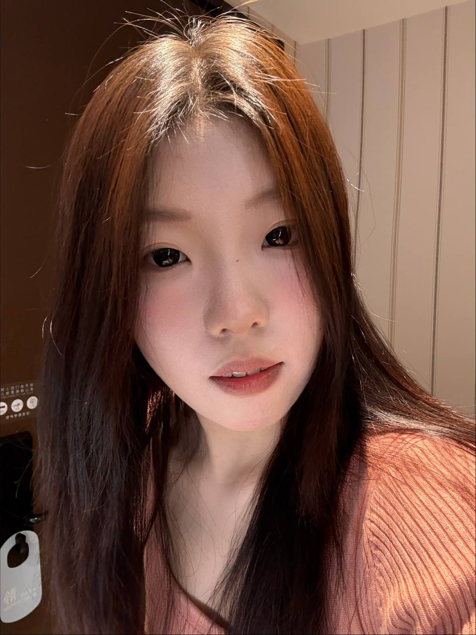 福建 厦门 编号：054536 (点击复制)
➡️ 