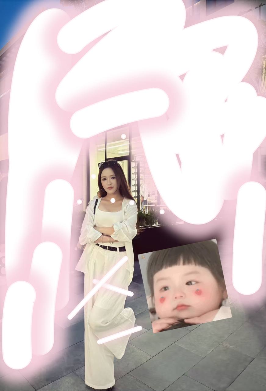 福建 厦门 编号：826165 (点击复制)
➡️ 