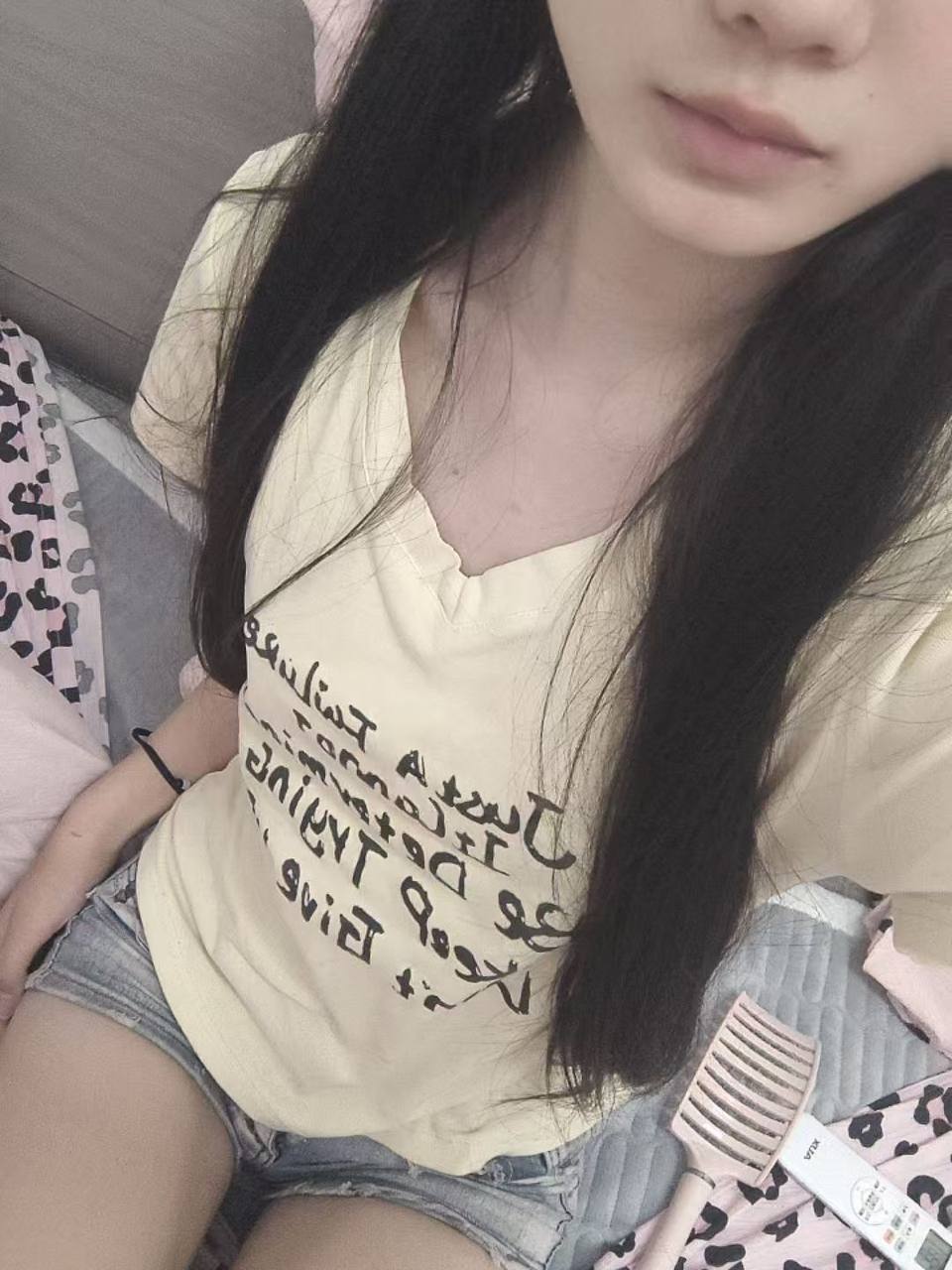 福建 泉州 编号：460518 (点击复制)
➡️ 