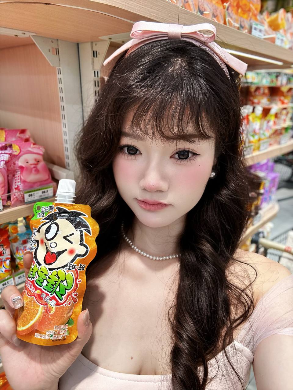 福建 厦门 编号：755957 (点击复制)
➡️ 