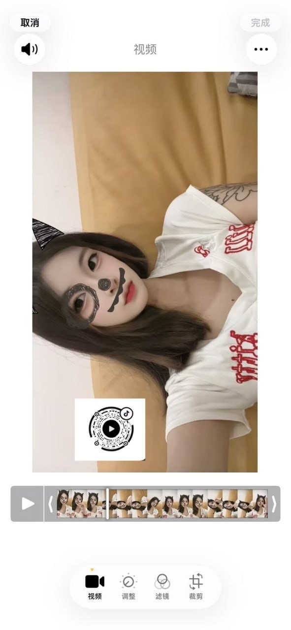 福建 编号：980088 (点击复制)
➡️ 