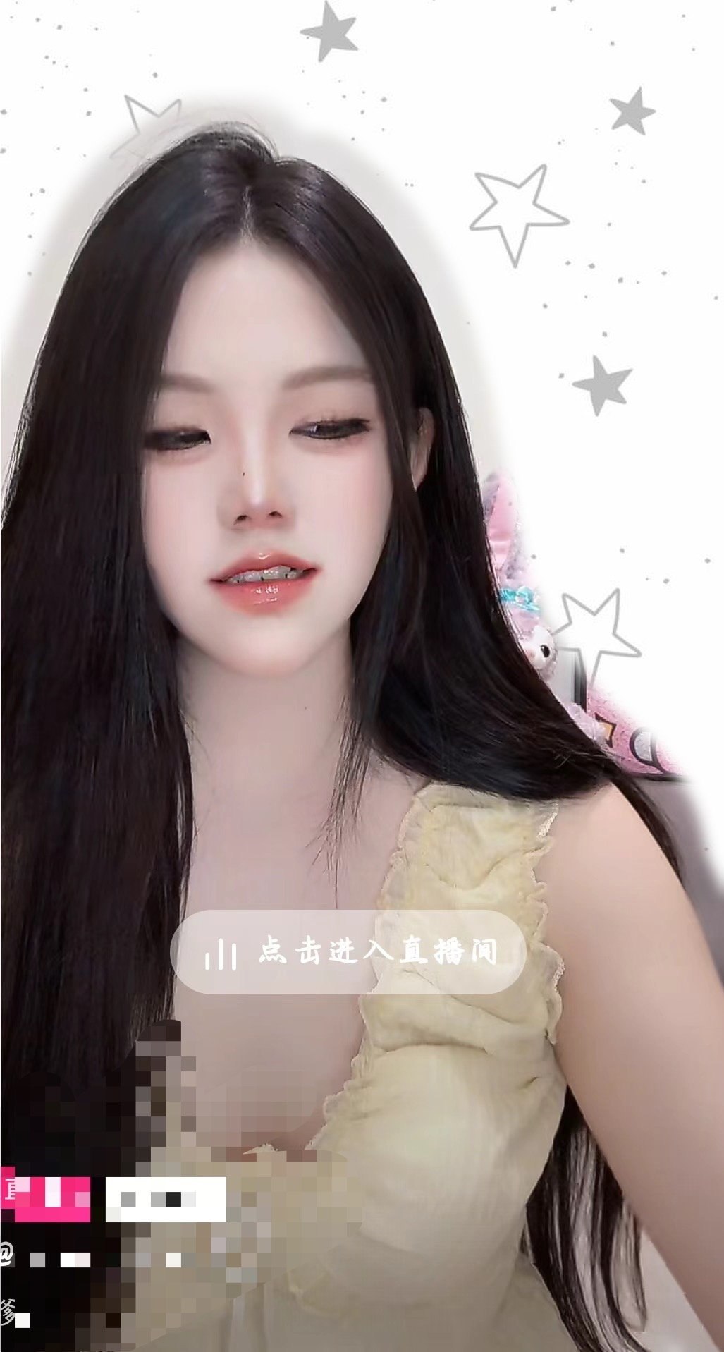 福建 厦门 编号：622383 (点击复制)
➡️ 