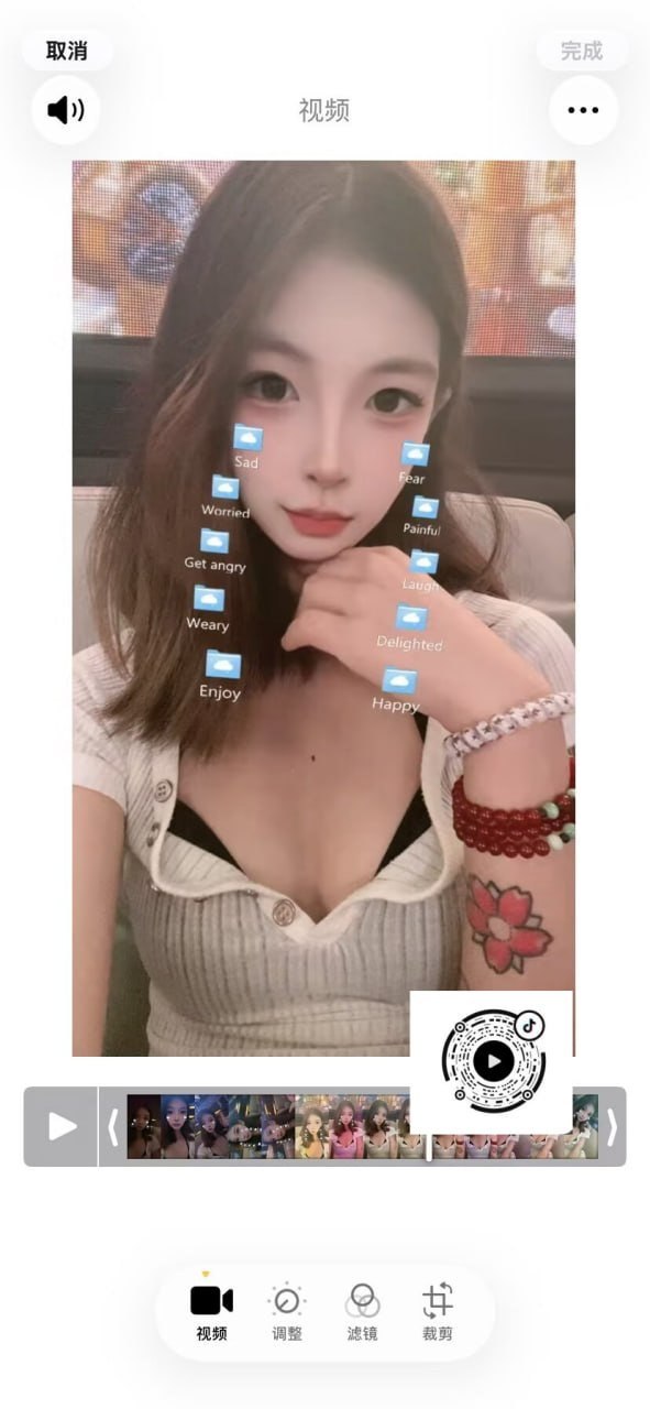 福建 编号：980088 (点击复制)
➡️ 