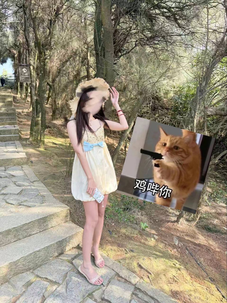 福建 厦门 编号：644609 (点击复制)
➡️ 