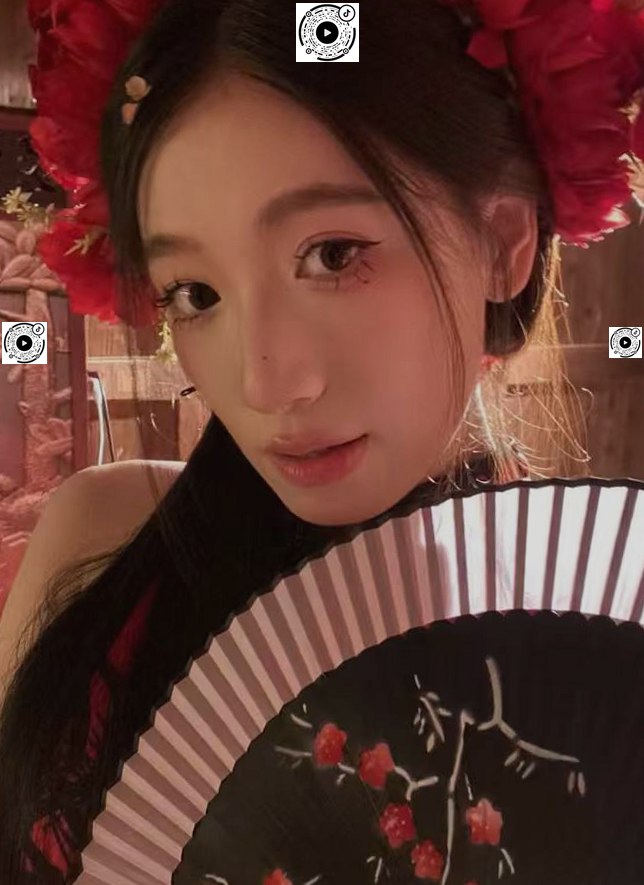 福建 厦门 编号：617863 (点击复制)
➡️ 