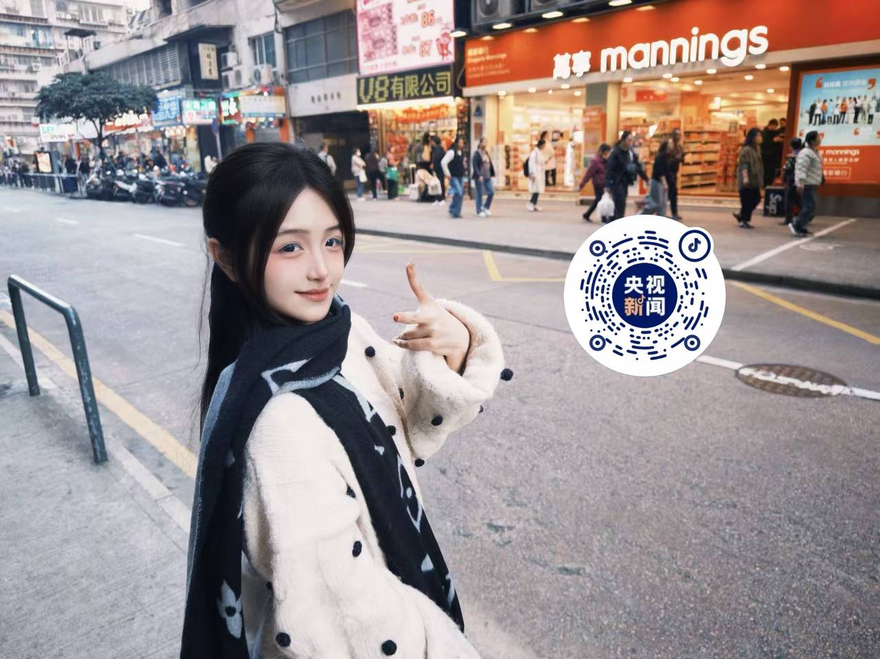 福建 厦门 编号：694424 (点击复制)
➡️ 