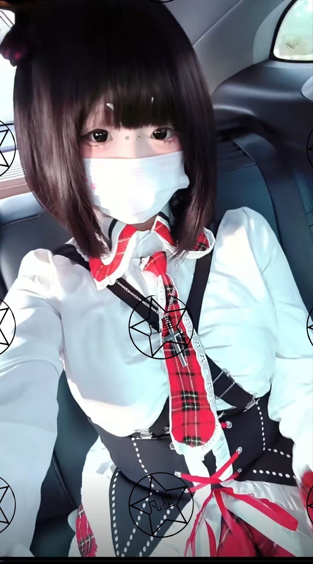 福建 厦门 编号：106709 (点击复制)
➡️ 