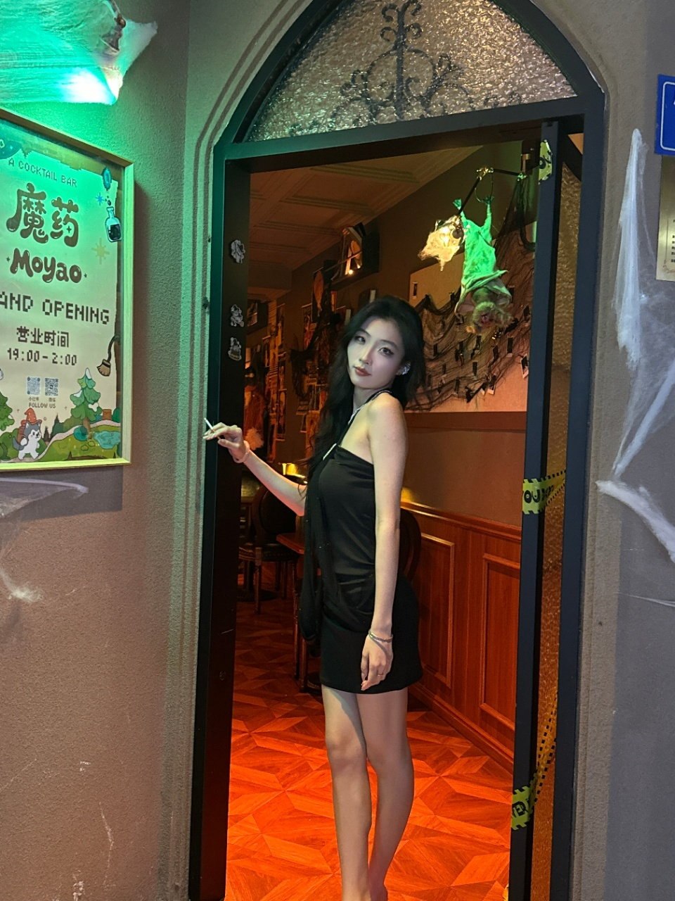 福建 厦门 编号：953881 (点击复制)
➡️ 
