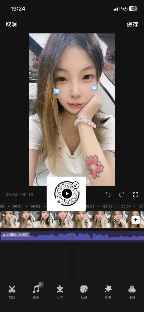 福建 编号：980088 (点击复制)
➡️ 