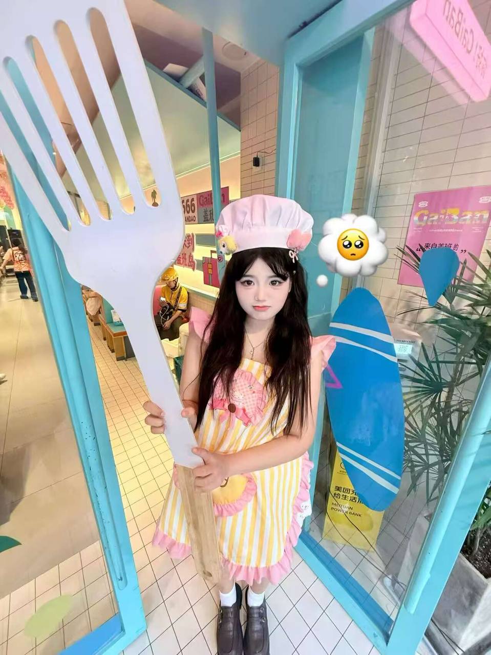 福建 福州 编号：601023 (点击复制)
➡️ 