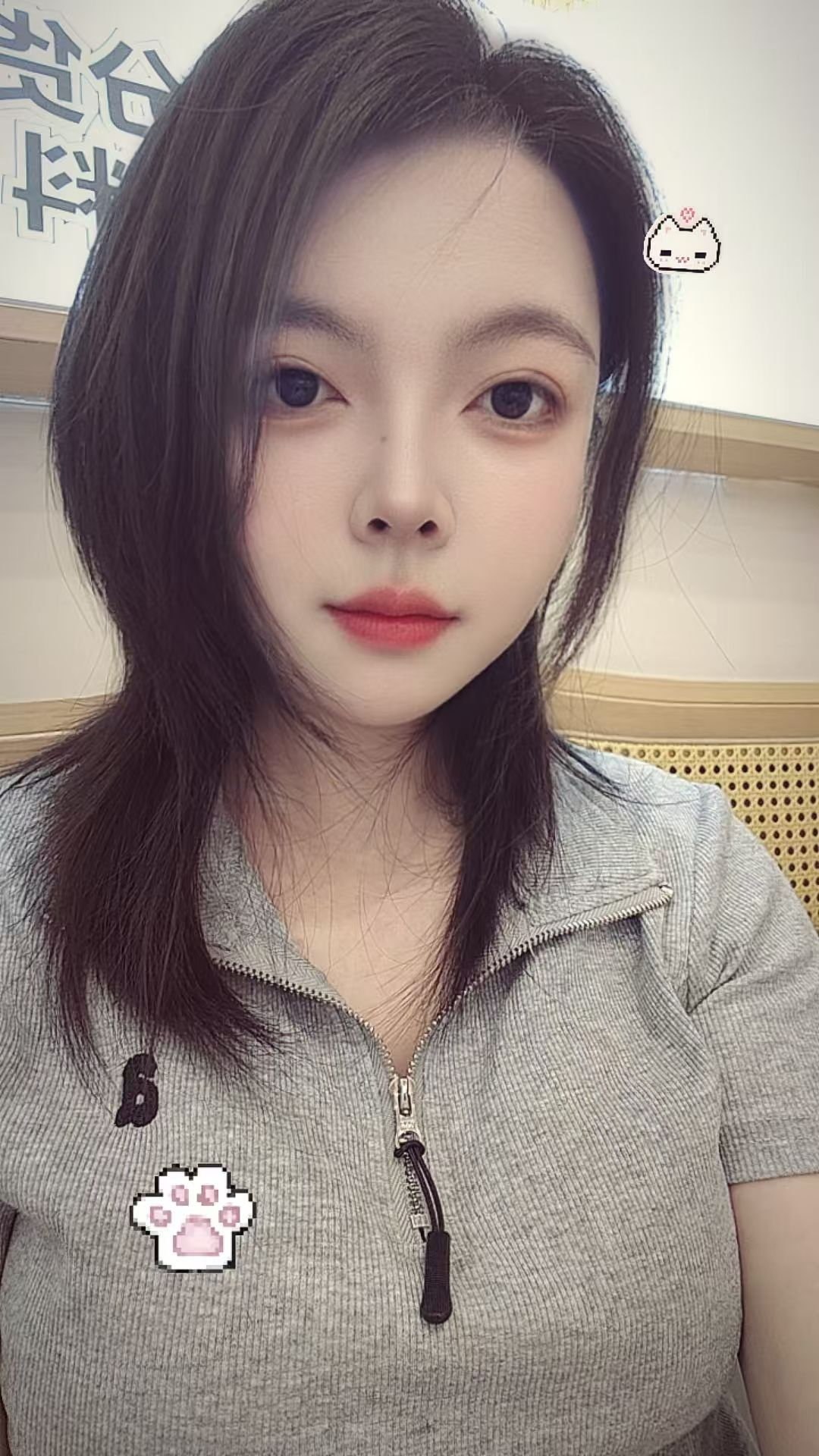 福建 编号：456468 (点击复制)
➡️ 