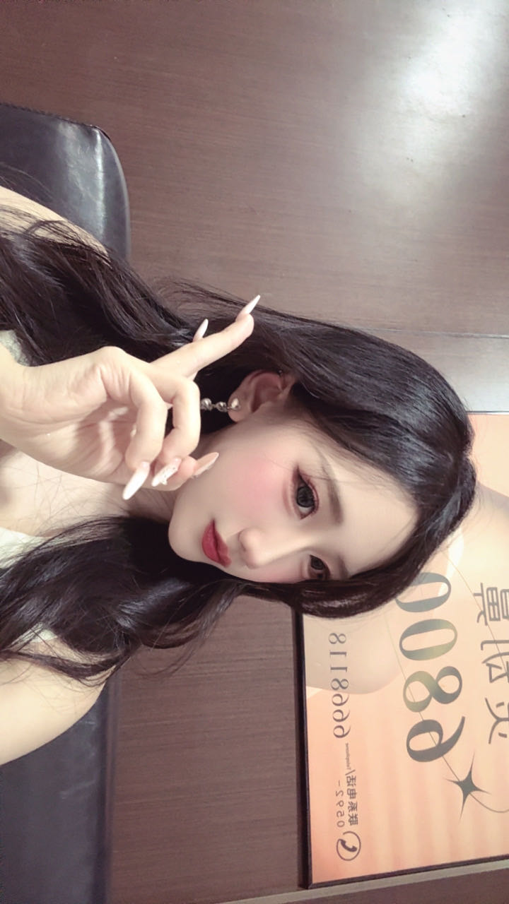 福建 厦门 编号：802012 (点击复制)
➡️ 