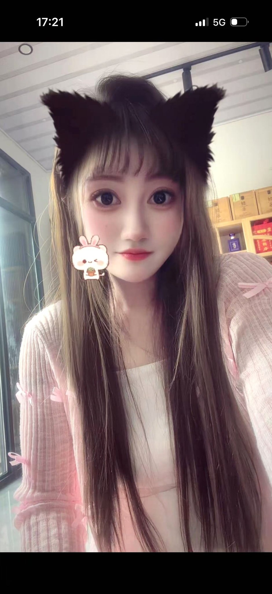 福建 泉州 编号：875520 (点击复制)
➡️ 