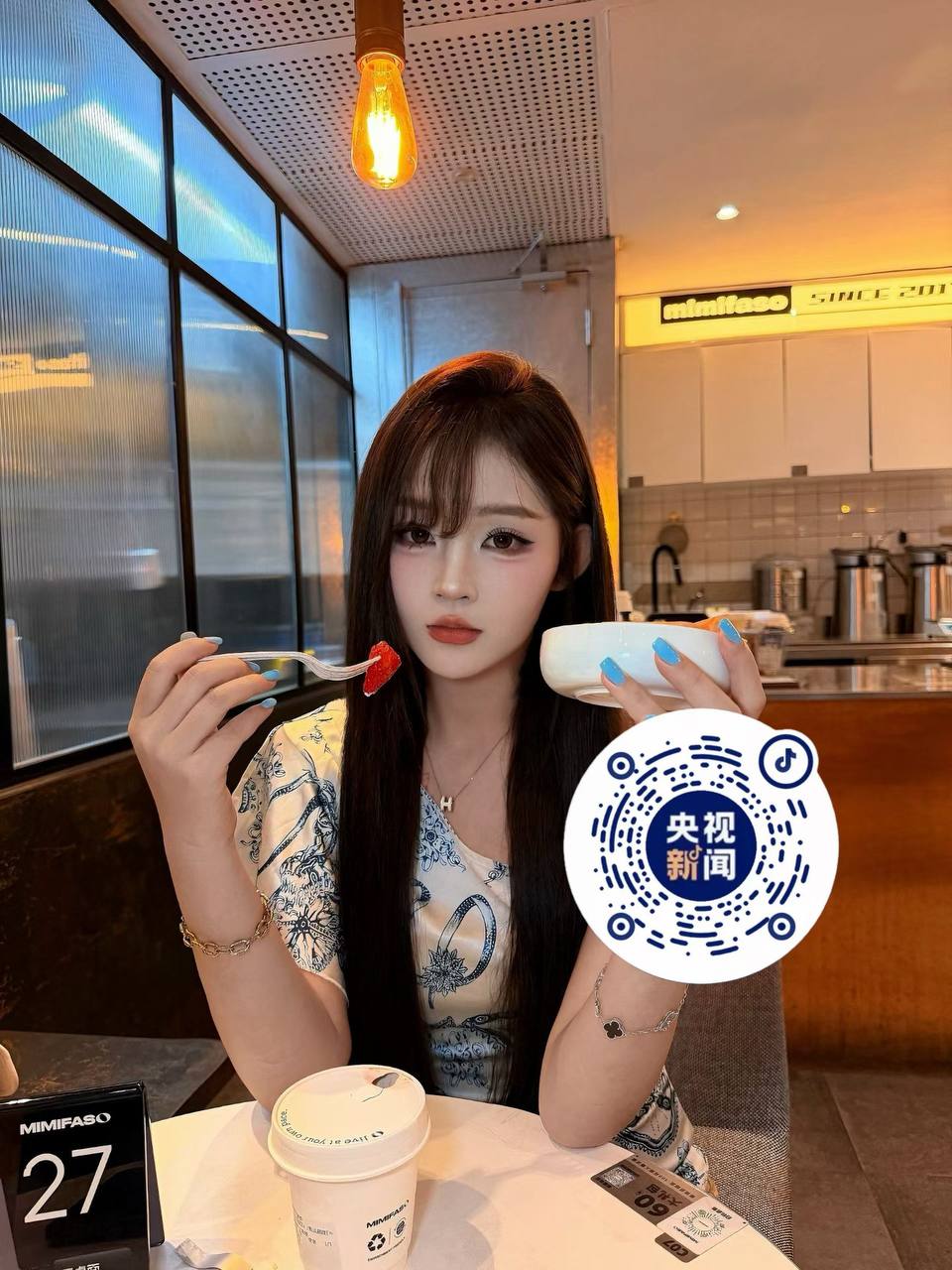 福建 厦门 编号：491274 (点击复制)
➡️ 