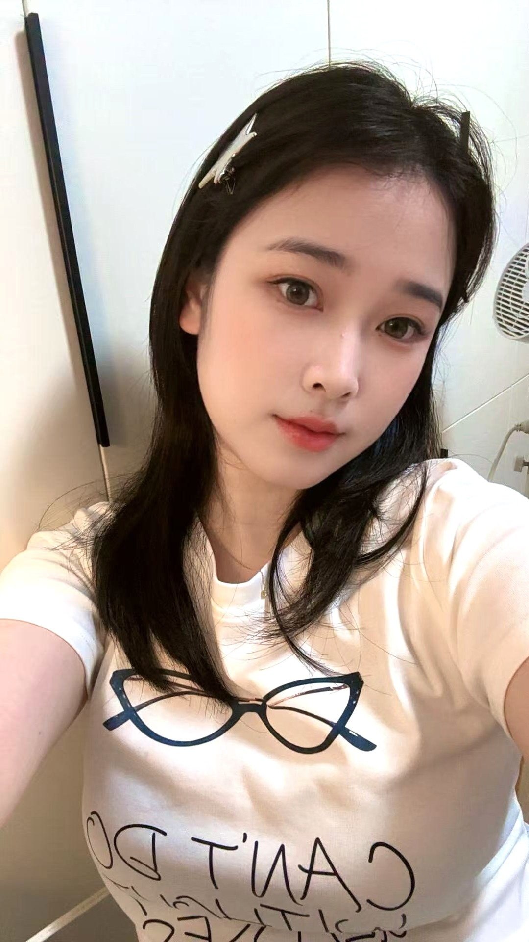 福建 厦门 编号：049789 (点击复制)
➡️ 