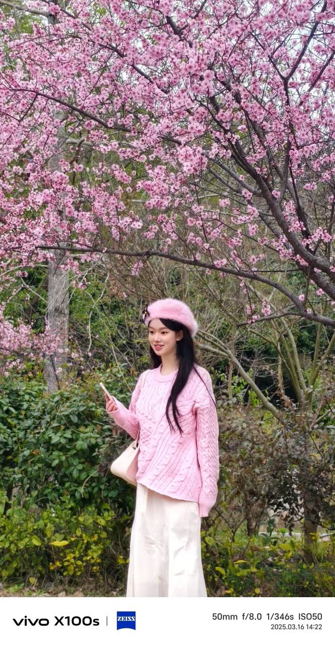 福建 厦门 编号：537858 (点击复制)
➡️ 