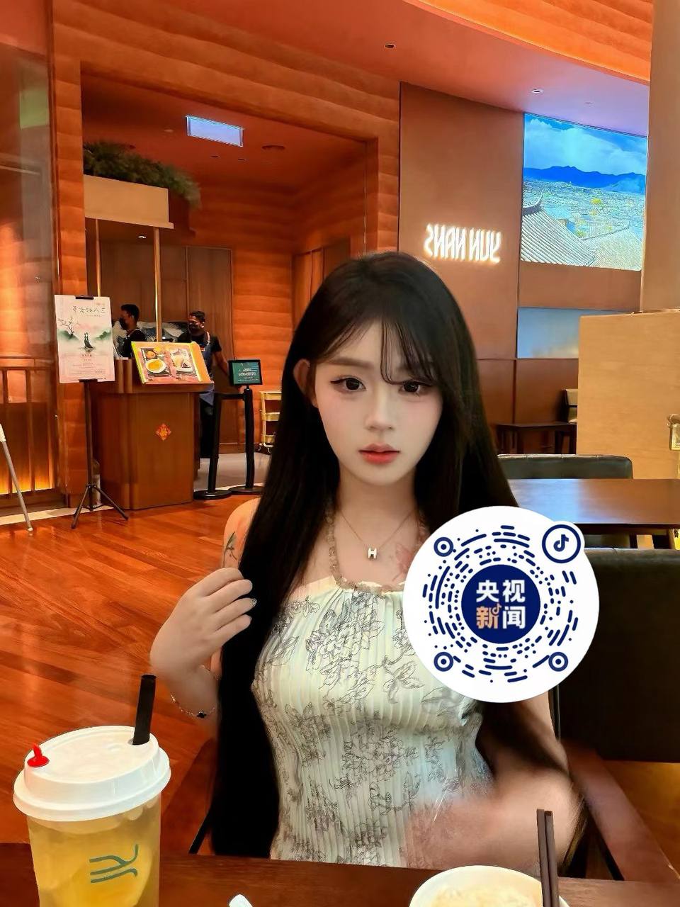 福建 厦门 编号：491274 (点击复制)
➡️ 