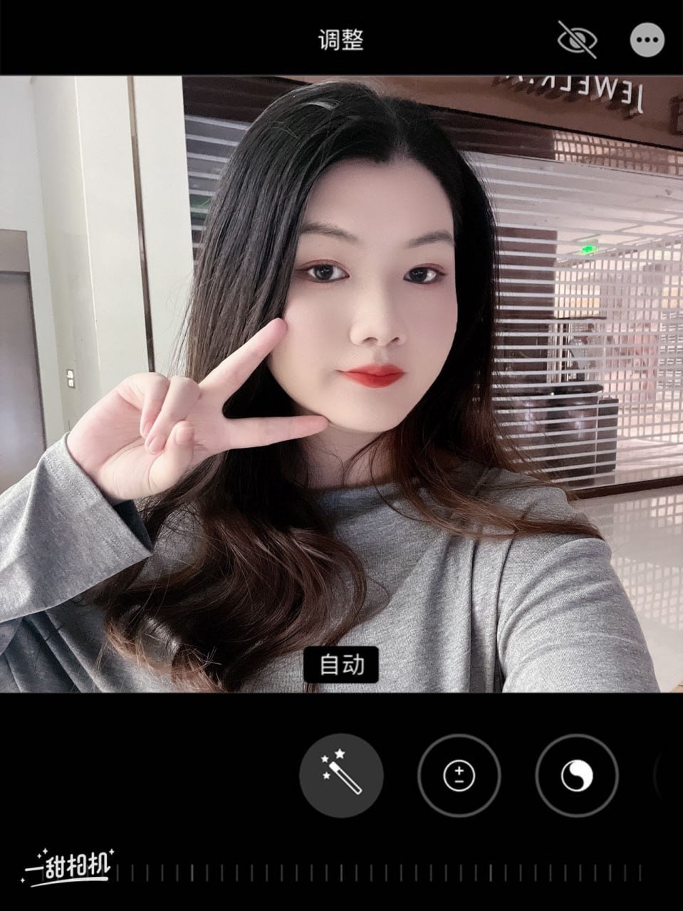 福建 福州 编号：862638 (点击复制)
➡️ 
