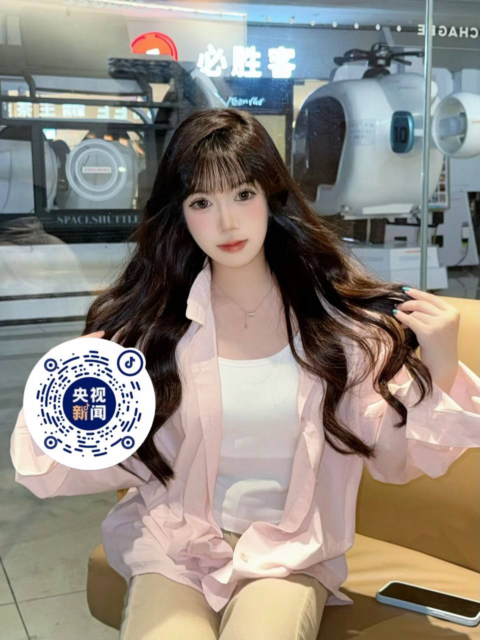 福建 福州 编号：606886 (点击复制)
➡️ 