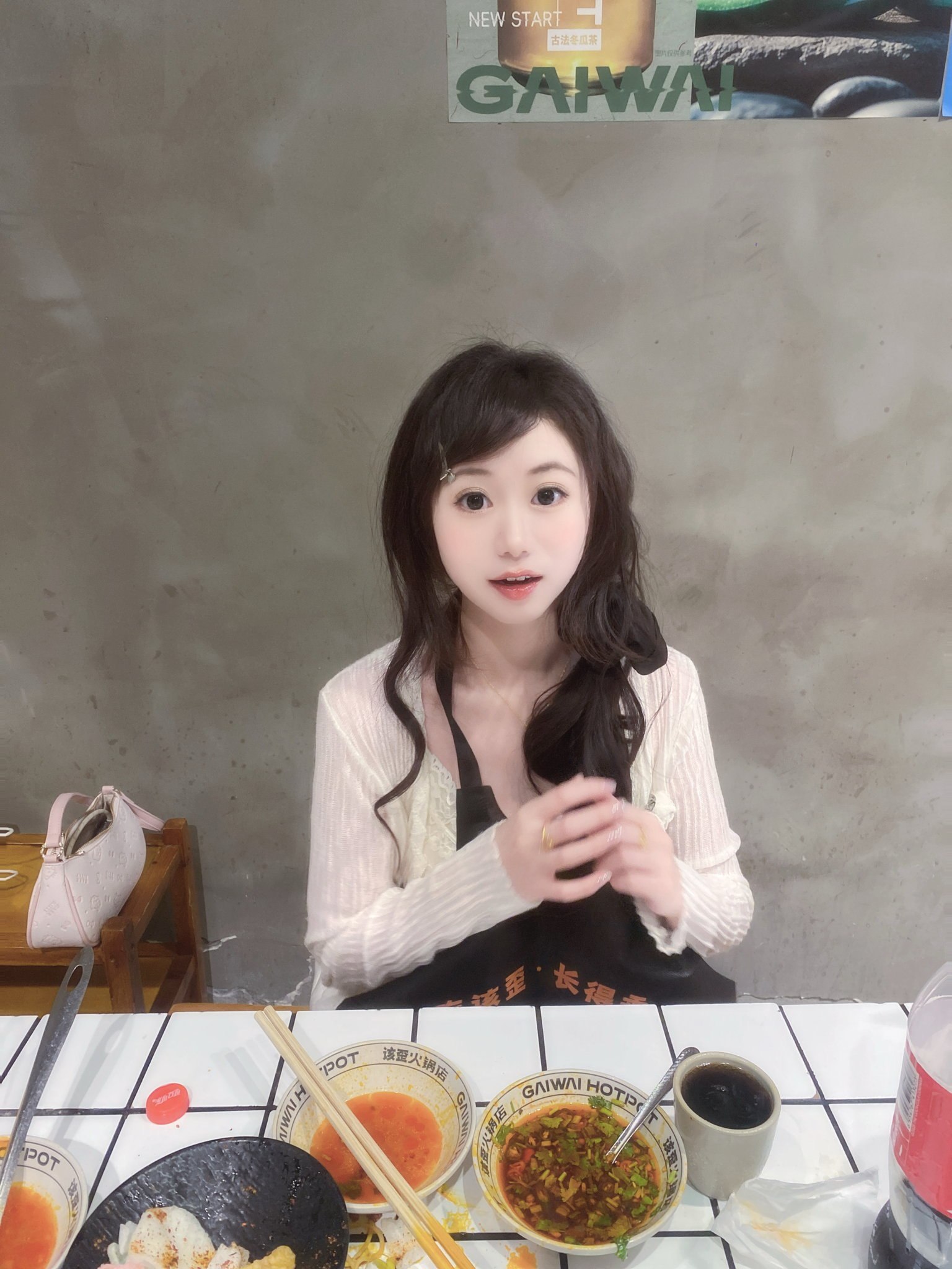 福建 福州 编号：479803 (点击复制)
➡️ 