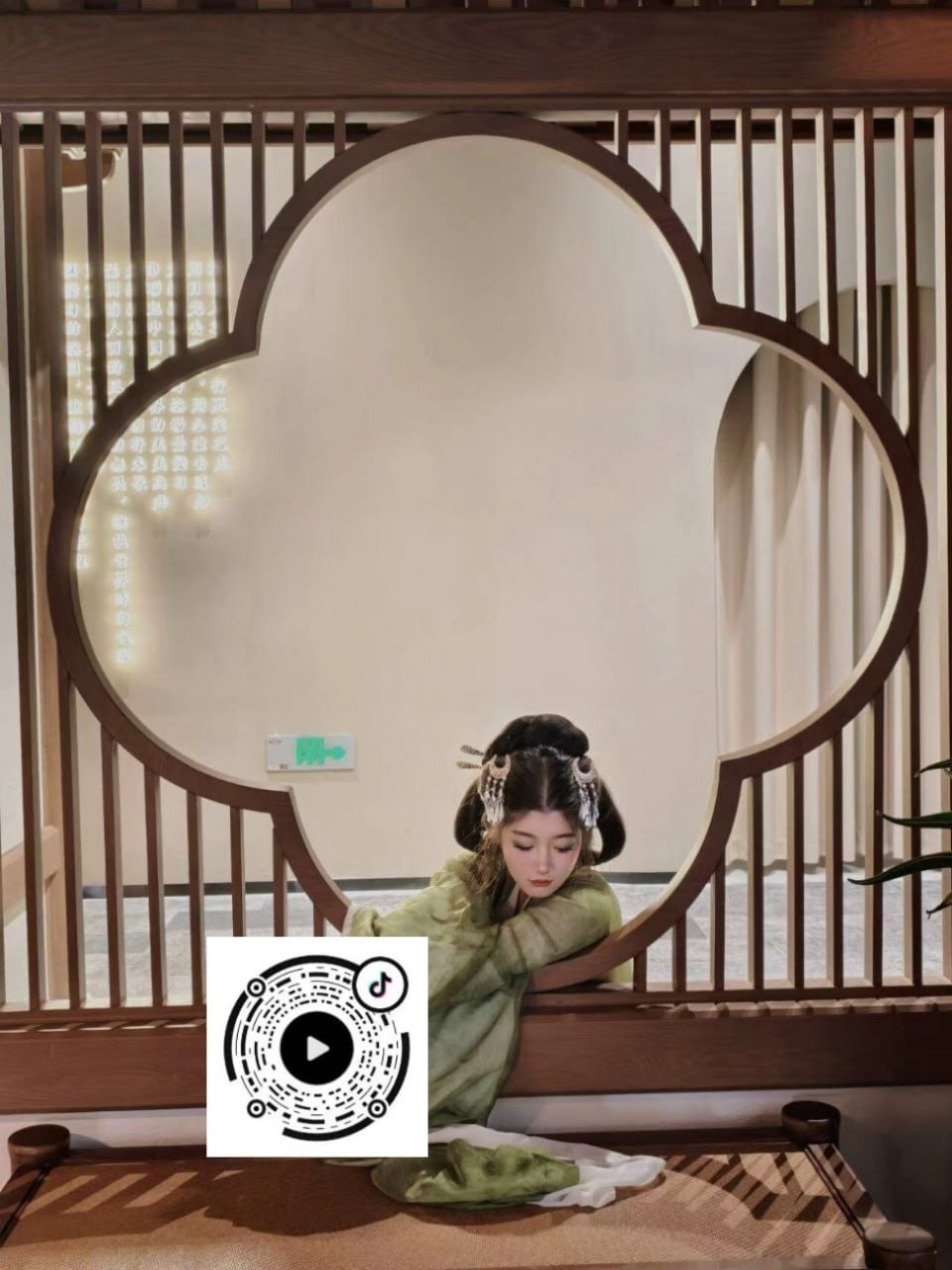 福建 厦门 编号：826255 (点击复制)
➡️ 