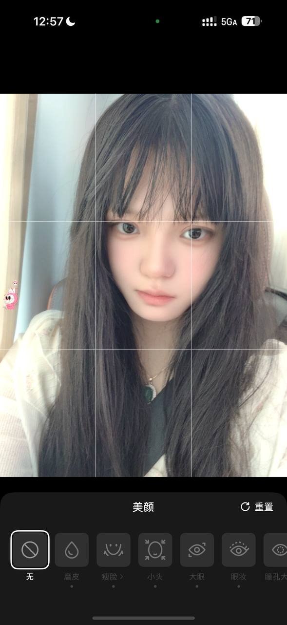 福建 厦门 编号：295817 (点击复制)
➡️ 