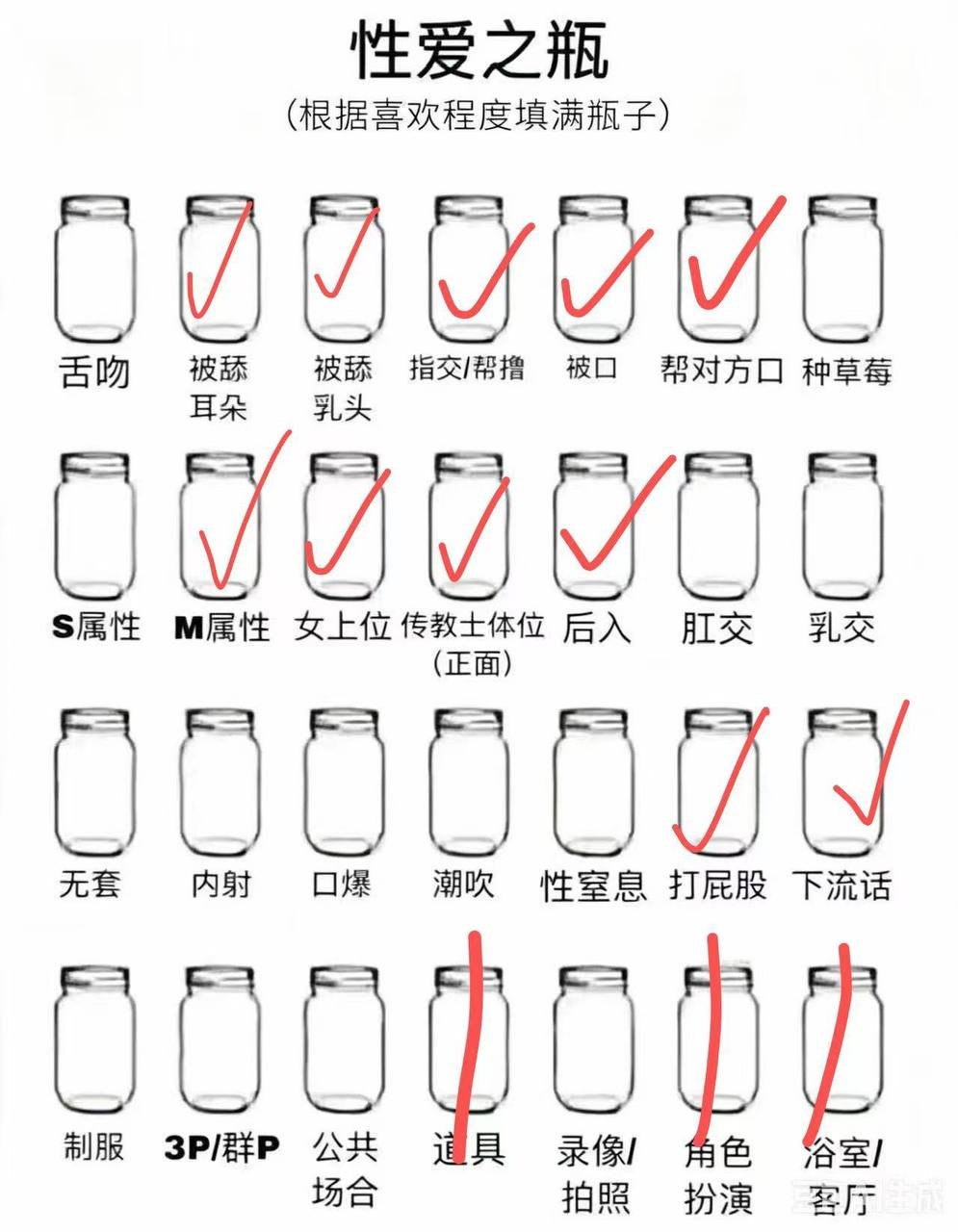 福建 厦门 编号：230379 (点击复制)
➡️ 