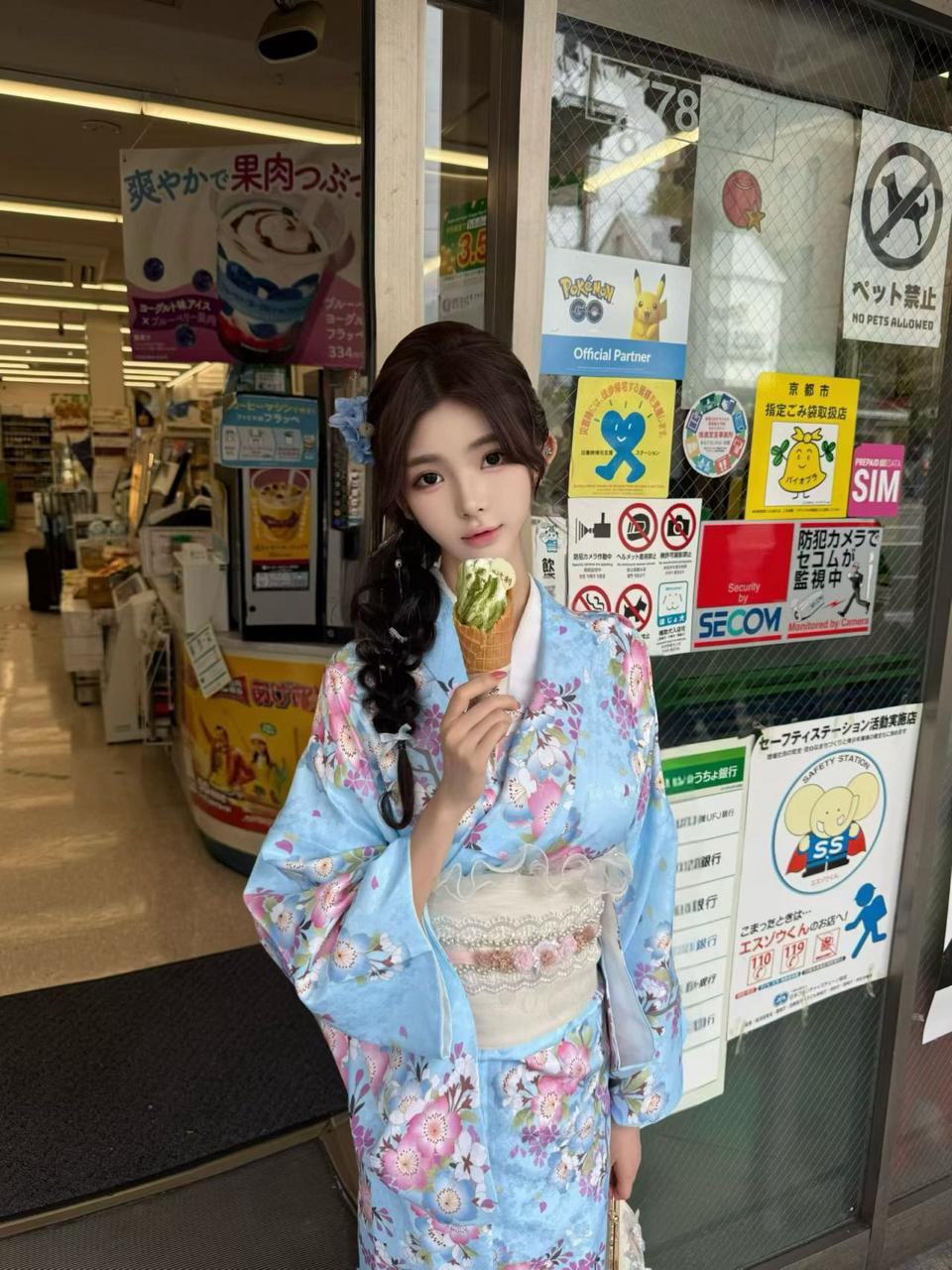 福建 厦门 编号：252336 (点击复制)
➡️ 