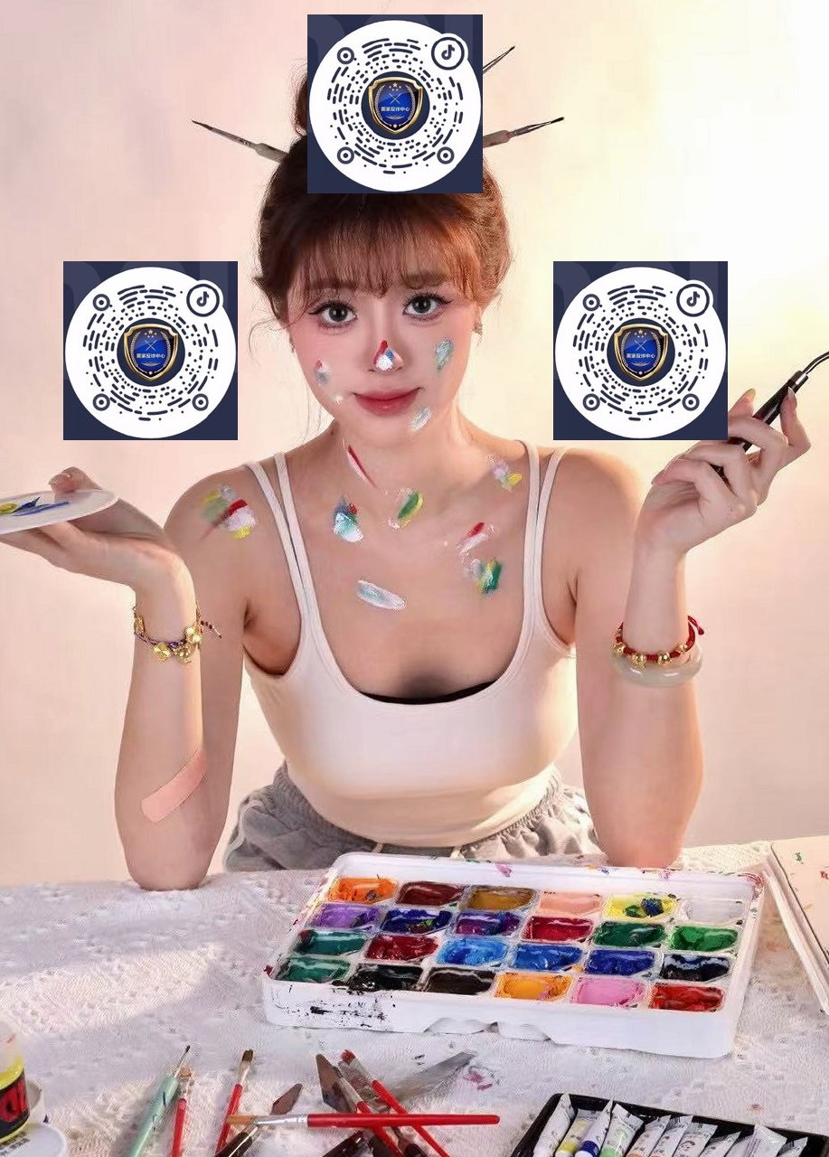福建 福州 编号：756538 (点击复制)
➡️ 
