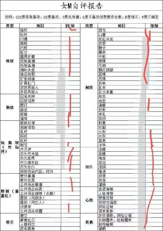 福建 福州 编号：860187 (点击复制)
➡️ 