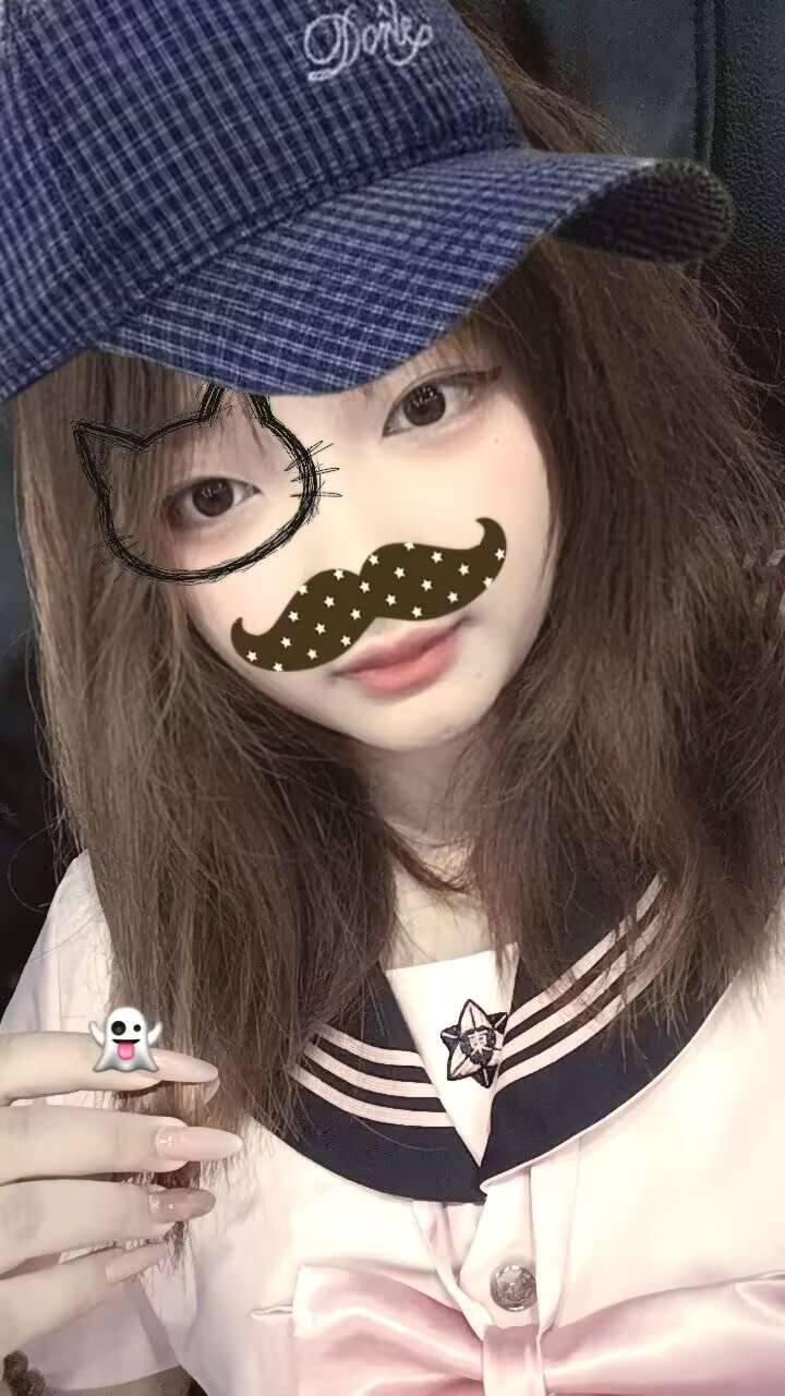 福建 福州 编号：411443 (点击复制)
➡️ 