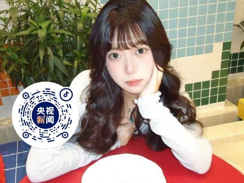 福建 福州 编号：860769 (点击复制)
➡️ 