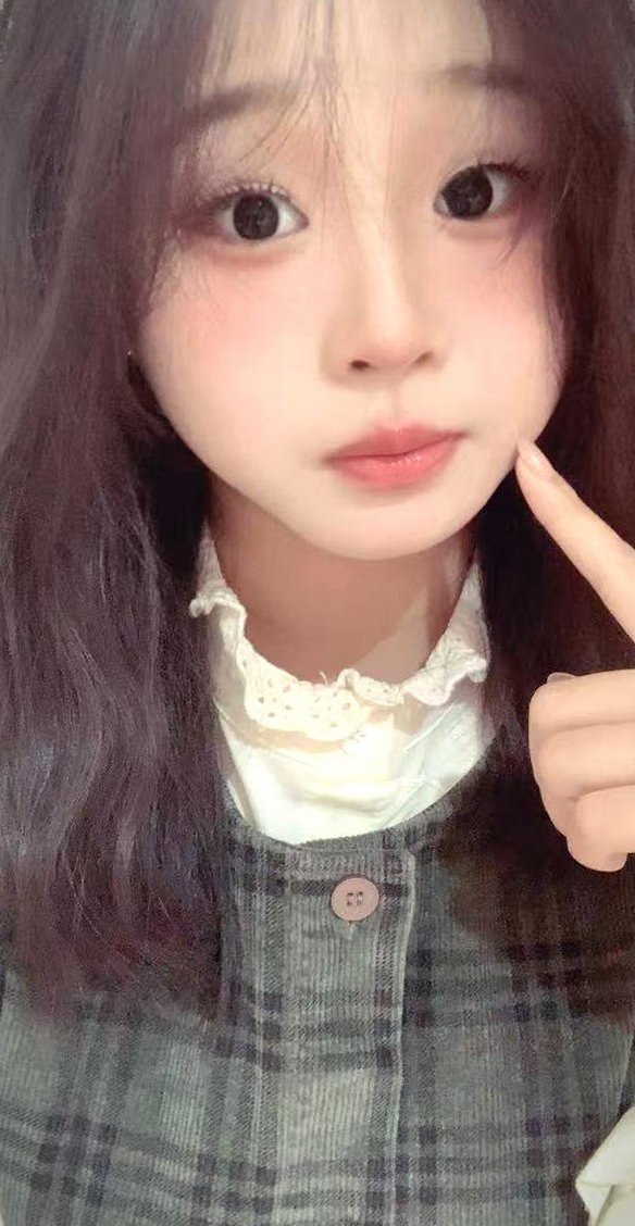 福建 泉州 编号：330094 (点击复制)
➡️ 