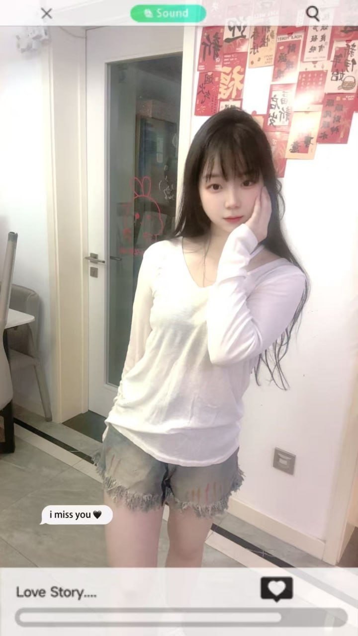 福建 泉州 编号：073897 (点击复制)
➡️ 