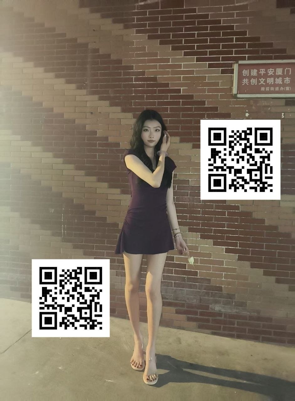 福建 厦门 编号：032650 (点击复制)
➡️ 