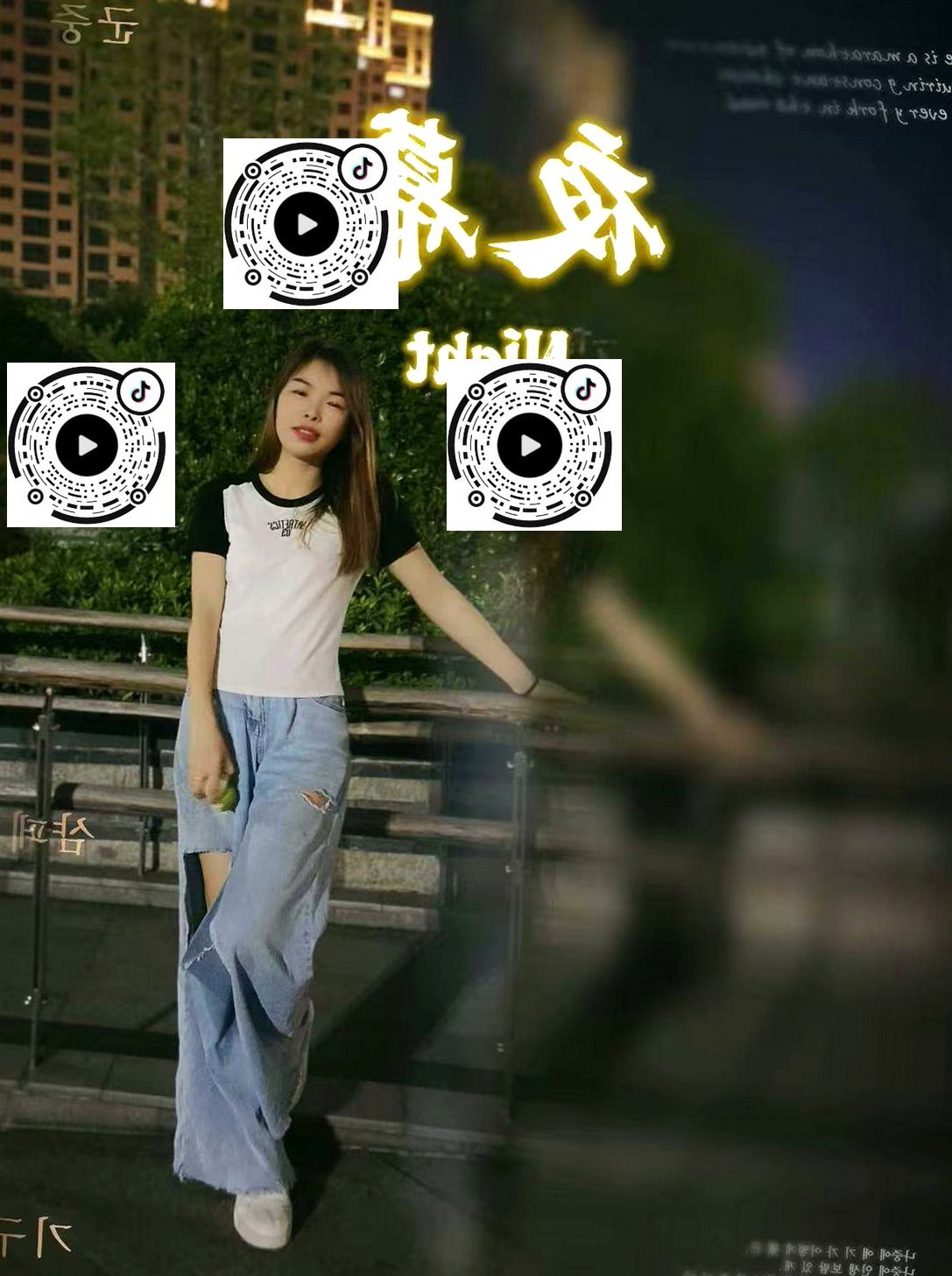 福建 南平 编号：732137 (点击复制)
➡️ 
