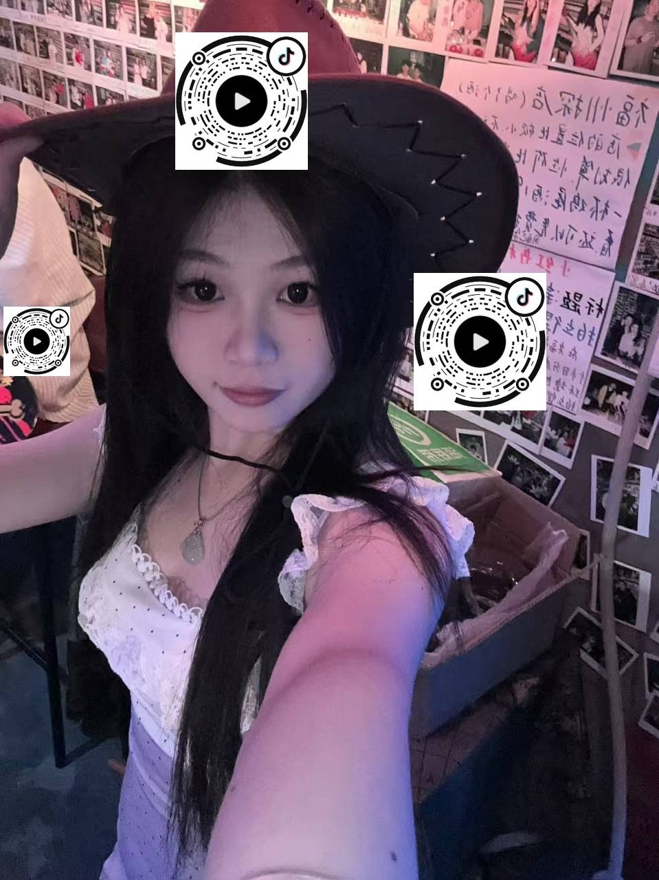 福建 福州 编号：026681 (点击复制)
➡️ 