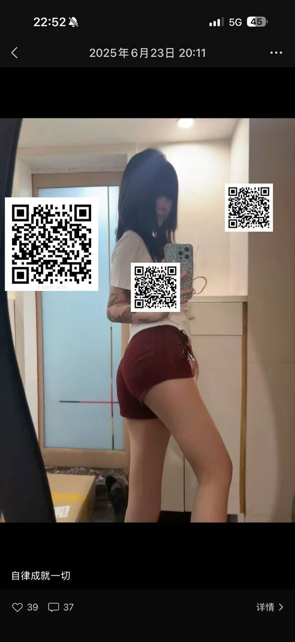 福建 漳州 编号：891975 (点击复制)
➡️ 