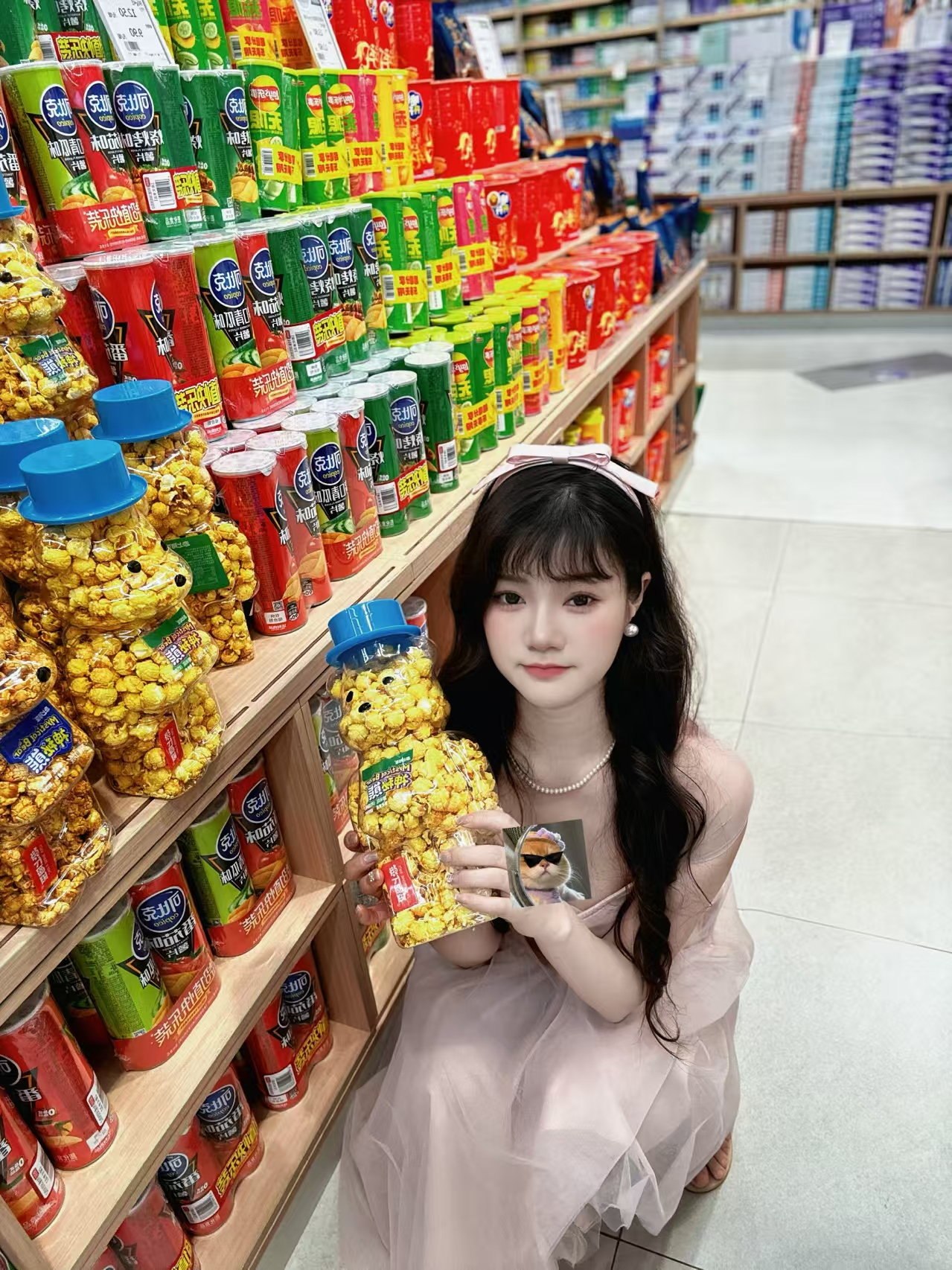 福建 厦门 编号：643925 (点击复制)
➡️ 