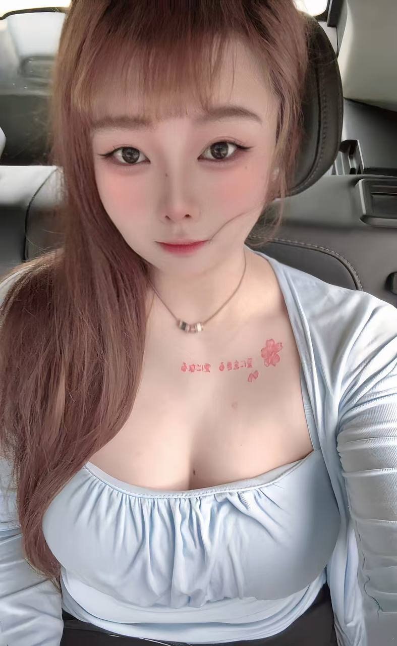 福建 福州 编号：437082 (点击复制)
➡️ 