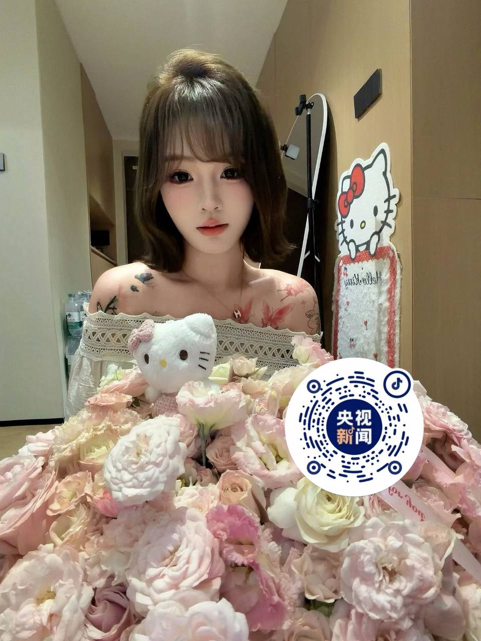 福建 厦门 编号：491274 (点击复制)
➡️ 