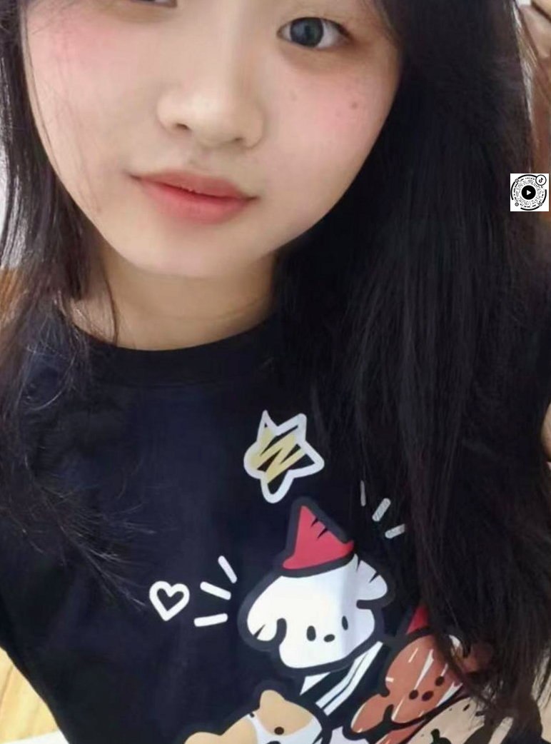 福建 泉州 编号：330094 (点击复制)
➡️ 